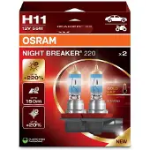 Osram Night Breaker Serie - H11 Halogeenlampen - 220% Meer Licht - Moderne Look
