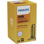 Philips P32d-5 Xenon Vision D4S (42V, 35W)