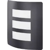 Eglo Rascino-E Wandlamp Buiten - E27 - 26 cm - Zwart/Wit
