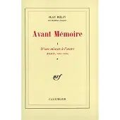 Gallimard Avant mémoire - Jean Delay