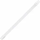 LEDmaxx LED TL-buis T8 8W/840 800lm | G13 | 437mm (452mm inclusief pinnen) | Vervangt Philips TL-D 15W/840 | G13 | Koel Wit | 8 watt | 15.000 Branduren