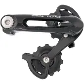 Shimano Alfine kettinggeleider CT-S500 voor verticale montage, zwart, model ICTS500L