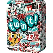 Asmodee Cocktail Games Observatiespel Twin It Japan Franstalige Versie