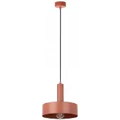 Sigma Hanglamp Vitrum round, dimbaar, rood, Woon-/ Eetkamer, metaal, Modern, hanglamp