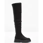 Bonprix Overknee laarzen maat 42
