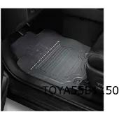 Toyota Yaris (9/20-) mattenset (4x) (all-weather) Origineel! PW210D033
