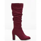 Bonprix Laarzen maat 42