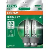 Osram 66240ULT-2HB Xenon-lamp