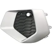 BLIC 6502-07-0039933P Ventilatiegrille, bumper