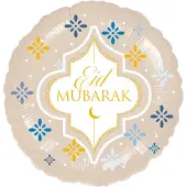 Amscan - Eid Mubarak - Folieballon (bruin)