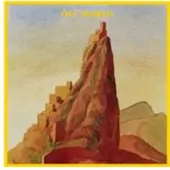 Konkurrent Off World - 1 (CD)