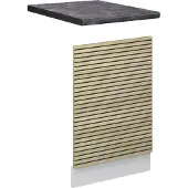 Vicco Frontpaneel Fame-Line Eiken paneel 45 cm , WB Antraciet, Model 51447