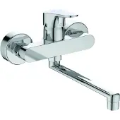 Ideal standard Wandkeukenmengkraan CERABASE, uitval 200mm, chroom