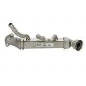 Nissens 989500 EGR-koeler