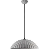 Nova Luce Hanglamp Ammos grijs Ø 50cm