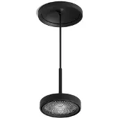 Sigor Hanglampe , Nivo, dimbare, Zwart, Woonkamer, Aluminium, Modern
