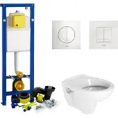 Wisa xs toiletset set 02 b&w compact 47.5 cm met argos of delos drukplaat