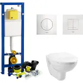 Wisa xs toiletset set 01 boss & wessing basic smart met argos of delos drukplaat