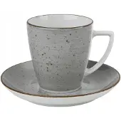 BOSS Grey Porseleinen Kop en Schotel 200ml