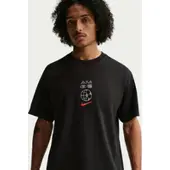 Nike Air Max 95 Graphic T-Shirt, zwart