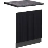 Vicco Fame-Line Frontpaneel – 60 cm, WB Antraciet Zwart gestreept