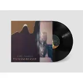 Konkurrent Rami Gabriel - Tunderizer (LP)