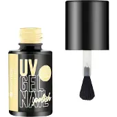 Essence Nagellak Studio Nails UV GEL NAIL Polish 5 ml