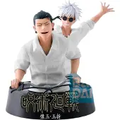 Banpresto Jujutsu Kaisen Ichibansho PVC Statue Character B (TBA) 16 cm