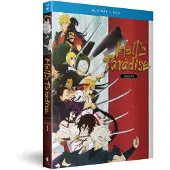 Crunchyroll HELL'S PARADISE S1-FR