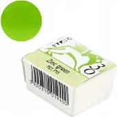 Renesans Aquarel Verf - Zinkgroen 1,5 ml