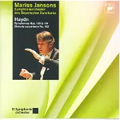Sony bmg Symphonies 100 et 104 - Symphonie concertante