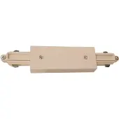 Highlight 1-fase connector Track zand bruin