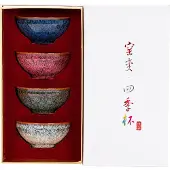 Green Life Japanese Teacup Set - Porcelain - incl Gift box