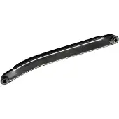 FEBI BILSTEIN 183494 Draagarm