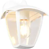 TRIO Wandlamp buiten VENTA, dimbaar, wit / opaal, Aluminium, Wandlamp buiten