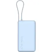 Xiaomi 67W Power Bank 10000 (Integrated Cable) Ice Blue 10000mAh