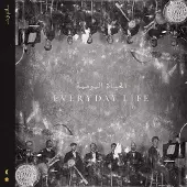 Warner Music Everyday Life (CD)