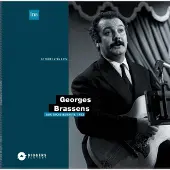 Pias Georges Brassens - Aux Trois Baudets 1953 (LP)
