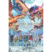 Monster Hunter Stories 3: Twisted Reflection - Windows Download