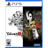 Yakuza Kiwami & Yakuza Kiwami 2 - PS5