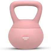 NEOLYMP 2 kg Soft Kettlebell voor beginners & revalidatie– Bodemvriendelijk en effectief