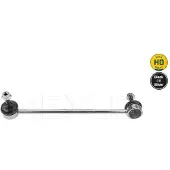 Meyle 37-16 060 0036/HD Stabilisatorstang