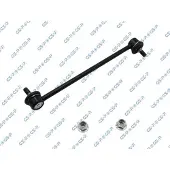 GSP Stabilisatorstang S050565