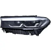 Hella Koplamp 1EX 015 449-311