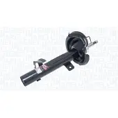 MAGNETI MARELLI 357098070200 Schokdemper