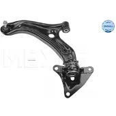 Meyle 31-16 050 0135 Draagarm