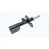 MAGNETI MARELLI 357074070100 Schokdemper