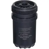 HENGST FILTER H735WK Brandstoffilter