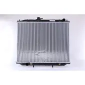 Nissens 68709A Radiateur