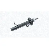 MAGNETI MARELLI 352510070200 Schokdemper